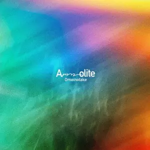 【日本製】 Ammolite/Omoinotake/完全生産限定盤｜日本のロック｜ディスク 邦楽