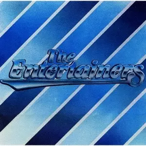 ENTERTAINERS / エンターテイナーズ / ジ・エンターテイナーズ (LP)