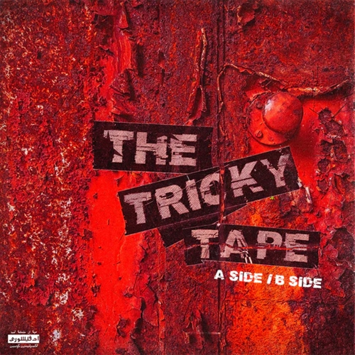 HUS KINGPIN / THE TRICKY TAPE "LP"