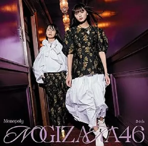 乃木坂46、35thシングル「チャンスは平等」がリリース決定!｜ニュース