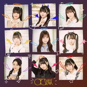 新品未開封 UP10TION 直筆サイン入り CD 2種 楽天市場】表札 サイン カリフォルニアンサイン 002 CAL1