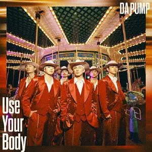DAPUMP 2025 BACK 2 UNITY コンプリートセット DA PUMP/BACK 2 DA UNITY＜初回限定盤B＞