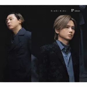 Kink Tsunami CD 日本盤 稀少 Nu l KinKi Kids L album 2013 Japan Ltd 2-CD+DVD+32P booklet | eBay