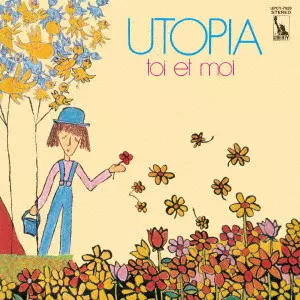 トワ-エ-モワLP! トワ・エ・モワ = Toi Et Moi – はじめに愛があった – Vinyl (Gatefold
