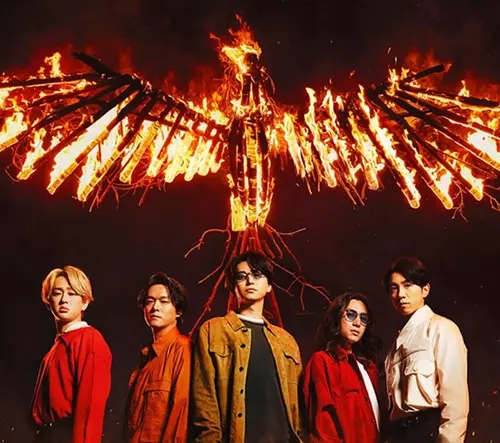 関ジャニ∞ / アンスロポス