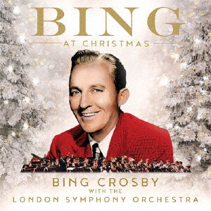 BING CROSBY / ビング・クロスビー / BING AT CHRISTMAS / ビング・アット・クリスマス(SHM-CD)