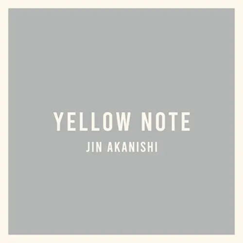 ☆Re:NOTE/AJISAI/CD/インディーズ/自主制作/レア/美品/廃盤 Amazon.co.jp: Re:ReKOCHI/Re:MESSAGE アルバム CD ご当地