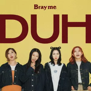 Bray me商品一覧｜ディスクユニオン・オンラインショップ｜diskunion.net
