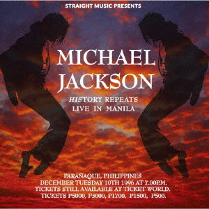 MICHAEL JACKSON / マイケル・ジャクソン / ヒストリー・リピーツ 1996