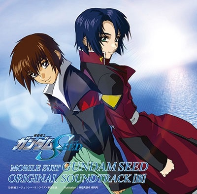 (ANIMATION) / (アニメーション) / MOBILE SUIT GUNDAM SEED ORIGINAL SOUNDTRACK [3] / MBS・TBS系アニメーション 機動戦士ガンダムSEED オリジナルサウンドトラック3