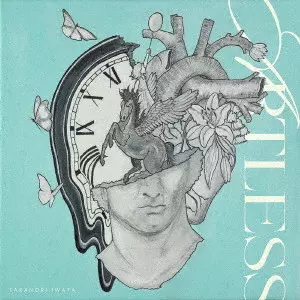 TAKANORI IWATA / 岩田剛典 / ARTLESS