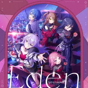 EDEN商品一覧｜JAZZ｜ディスクユニオン・オンラインショップ