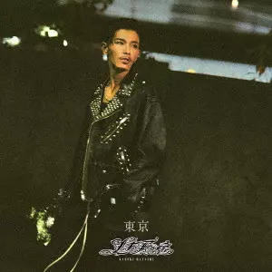 東京/KAZUKI HAYASHI/林和希/初回生産限定盤 / 封入特典:ステッカー(3
