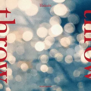 hakubi CD 2枚セット Hakubi商品一覧｜ディスクユニオン・オンラインショップ