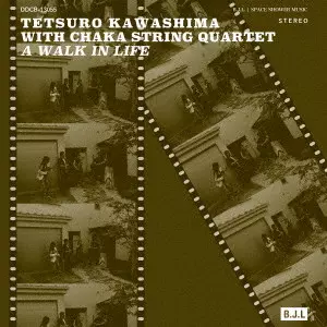 禁じられた色彩/DAVID SYLVIAN & RYUICHI SAKAMOTO/デイヴィッド