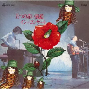 フォーク/,在庫あり在庫なし・廃盤/1/並び順:新着中古順/10件