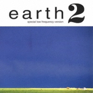 earth / EARTH 2