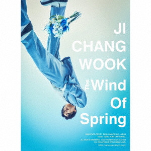 JI CHANG WOOK / チ・チャンウク / The Wind Of Spring