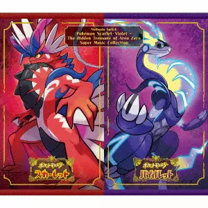 ポケモンスカーレット＋ゼロの秘宝 NINTENDO SWITCH POKEMON SCARLET VIOLET+ZERO NO HIHOU SUPER