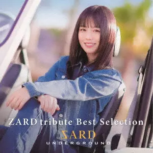 ZARD tribute Best Selection/SARD UNDERGROUND/通常盤｜日本の