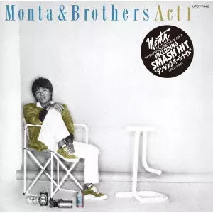 MONTA & BROTHERS / もんた&ブラザーズ商品一覧｜ディスク