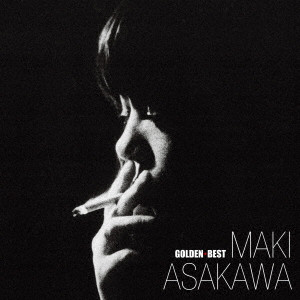 MAKI ASAKAWA / 浅川マキ / ゴールデン☆ベスト 浅川マキ