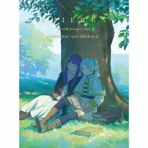 FRIEREN BEYOND JOURNEY'S END ORIGINAL SOUNDTRACK / 葬送の