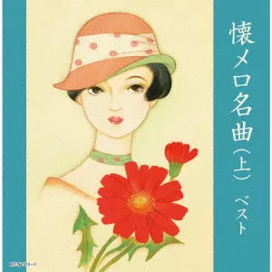 ありふれた出来事(LP)/日暮し｜日本のロック｜ディスクユニオン