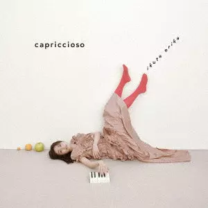 bitter candy(初回限定盤A CD+Blu-ray+フォトブック)/ERIKA IKUTA/生田