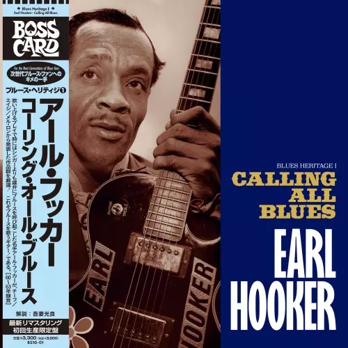 EARL HOOKER / アール・フッカー商品一覧｜PROGRESSIVE ROCK