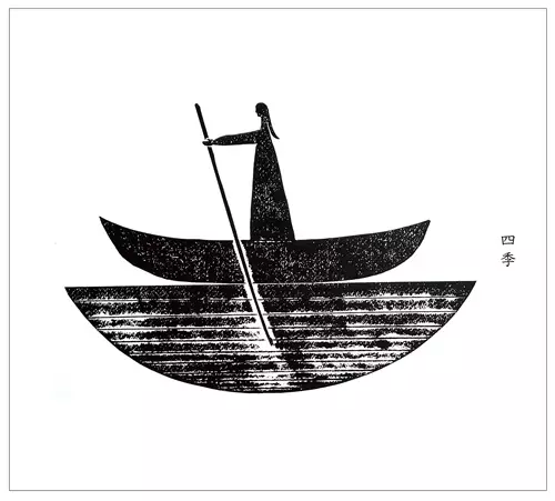 IRONOMI / いろのみ / 四季