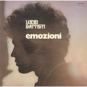 LUCIO BATTISTI / ルチオ・バッティスティ / EMOZIONI / エモツィオーニ