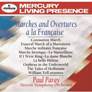 PAUL PARAY / ポール・パレー / フランスの序曲と行進曲集