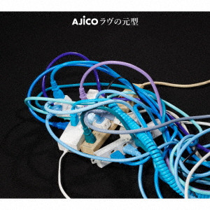 AJICO / LOVE NO GENKEI / ラヴの元型