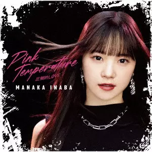 MANAKA INABA / 稲場愛香商品一覧｜JAZZ｜ディスクユニオン