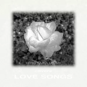 HIROTAKA IZUMI / 和泉宏隆商品一覧｜JAZZ｜ディスクユニオン