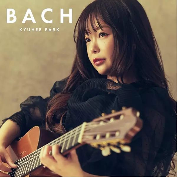 朴葵姫 / BACH