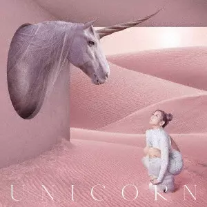 倖田來未 UNICORN Amazon.co.jp: UNICORN(ALBUM+DVD) - 倖田來未: ミュージック