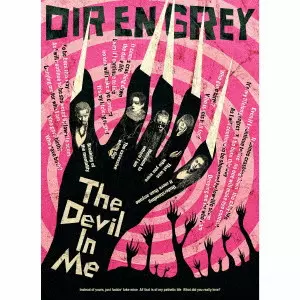 DIR EN GREY / ディル・アン・グレイ / The Devil In Me