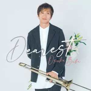 OUSUKE BABA / 馬場桜佑 / Dearest