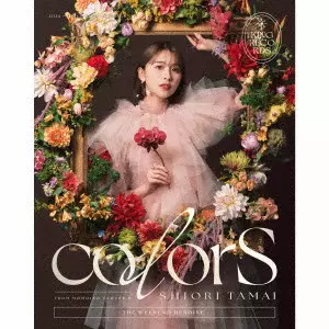 SHIORI TAMAI / 玉井詩織 / colorS