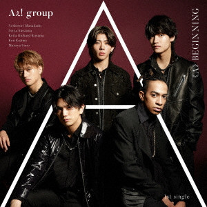 Aぇ!group / ≪A≫BEGINNING