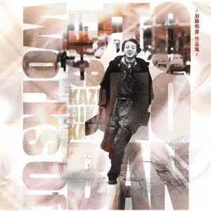 PERFECT! MENU【CD】【+Blu-ray】 | サディスティック・ミカ