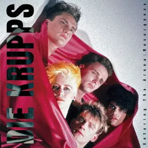 DIE KRUPPS / ディ・クルップス / ENTERING THE ARENA: RESURGENCE / 真・死亡遊戯