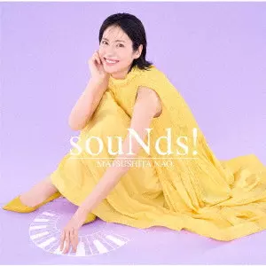 松下奈緒 CD アルバム 松下奈緒/ Synchro 初回生産限定盤 【CD】 ソニーミュージック