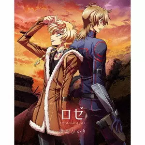 満島ひかり 群青 [12 inch Analog] 限定盤新品未開封t Yahoo!オークション - 25362【満島ひかりサイン入り写真集】初版
