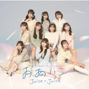 Juice=Juice商品一覧｜ディスクユニオン・オンラインショップ