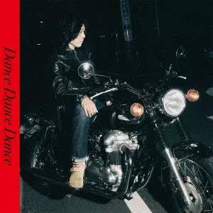 KOTARO FURUICHI / 古市コータロー / Dance Dance Dance