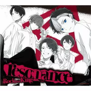 アオペラ -aoppella!?- 「Rock on King」 / AOPPELLA -AOPPELLA!?- 6 / アオペラ -aoppella!?- 6