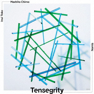 Nornis / Tensegrity